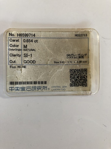 ダイヤモンドルース  0.654ct M SI-1 Good