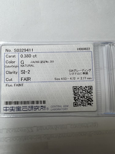 ダイヤモンドルース  0.38ct G SI-2 Fair