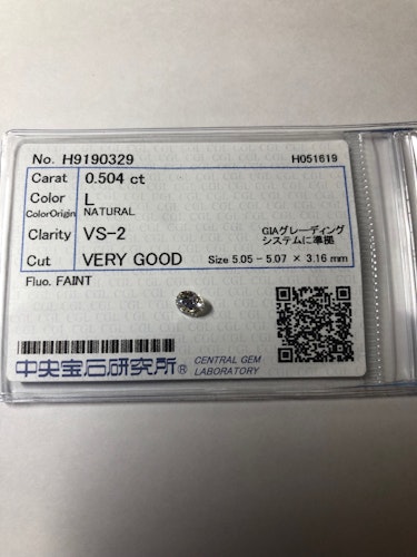 ダイヤモンドルース  0.504ct L VS-2 Very Good