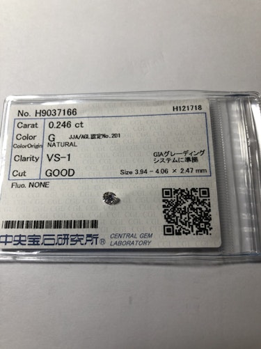 ダイヤモンドルース  0.246ct G VS-1 Good