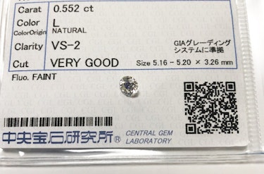 ダイヤモンドルース 0.552ct L VS-2 Very Good