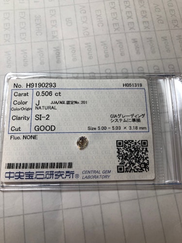 ダイヤモンドルース 0.506ct J SI-2 Good