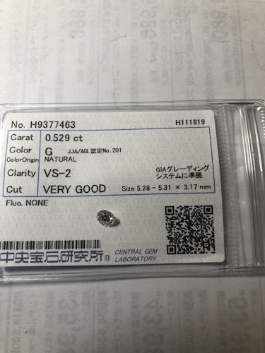 ダイヤモンドルース  0.529ct G VS-2 Very Good