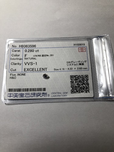 ダイヤモンドルース  0.28ct F VVS-1 Excellent