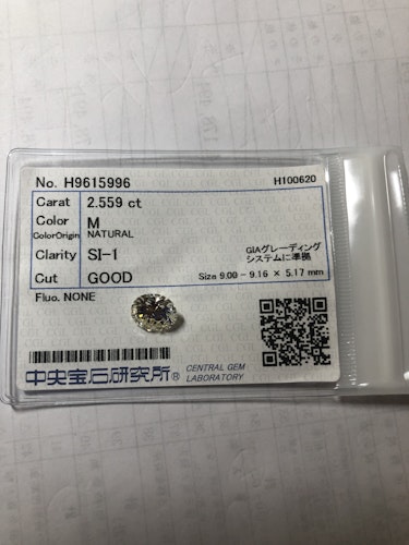 ダイヤモンドルース  2.559ct M SI-1 Good