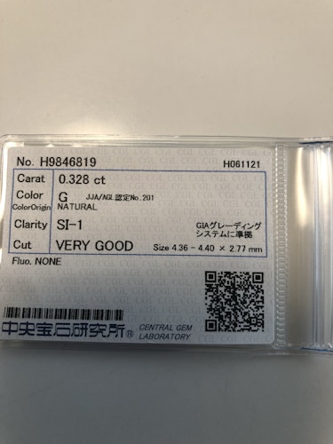 ダイヤモンドルース  0.328ct G SI-1 Very Good