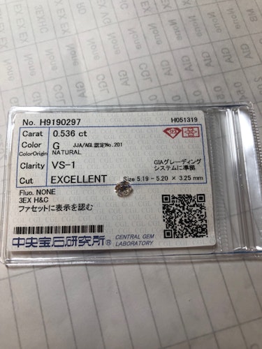 ダイヤモンドルース 0.536ct G VS-1 Excellent
