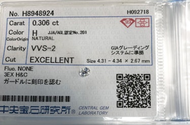 ダイヤモンドルース  0.306ct H VVS-2 Excellent