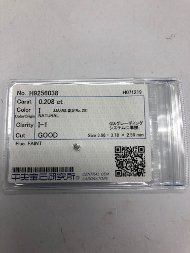 ダイヤモンドルース  0.208ct I I-1 Good