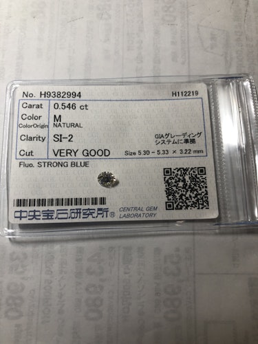 ダイヤモンドルース  0.546ct M SI-2 Very Good