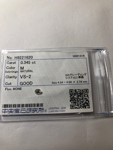 ダイヤモンドルース  0.345ct M VS-2 Good