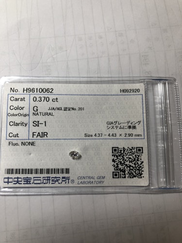 ダイヤモンドルース  0.37ct G SI-1 Fair