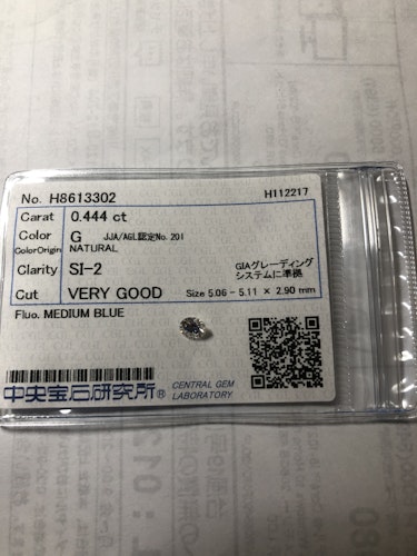 ダイヤモンドルース  0.444ct G SI-2 Very Good