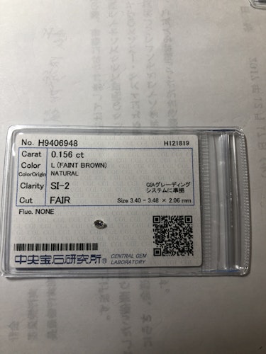 ダイヤモンドルース  0.156ct L SI-2 Fair