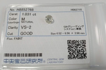 ダイヤモンドルース  1.031ct M VS-2 Good