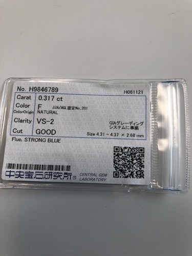 ダイヤモンドルース  0.317ct F VS-2 Good