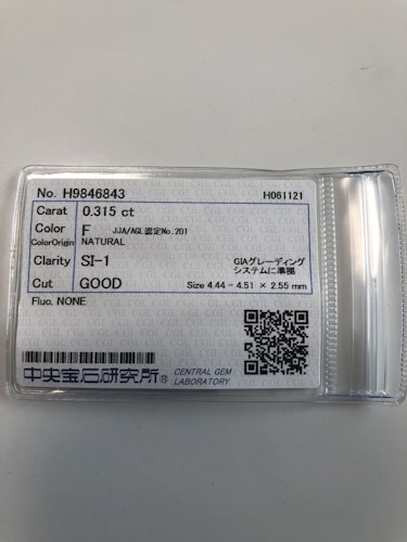ダイヤモンドルース  0.315ct F SI-1 Good