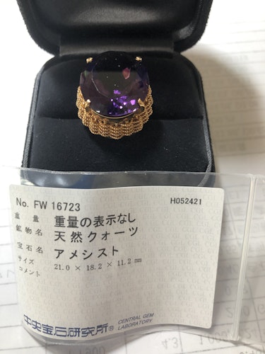 アメジストリング(指輪) 18k