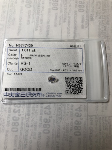 ダイヤモンドルース  1.011ct F VS-1 Good
