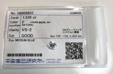 ダイヤモンドルース  1.539ct F VS-2 Good