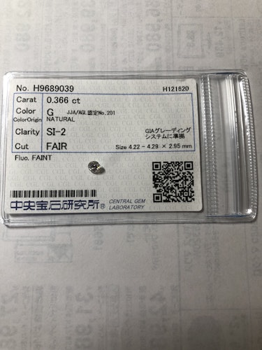 ダイヤモンドルース  0.366ct G SI-2 Fair