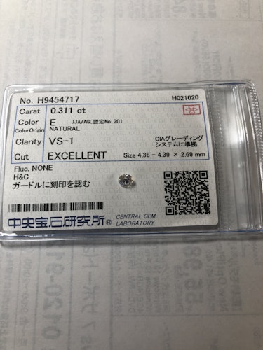 ダイヤモンドルース 0.311ct E VS-1 Excellent