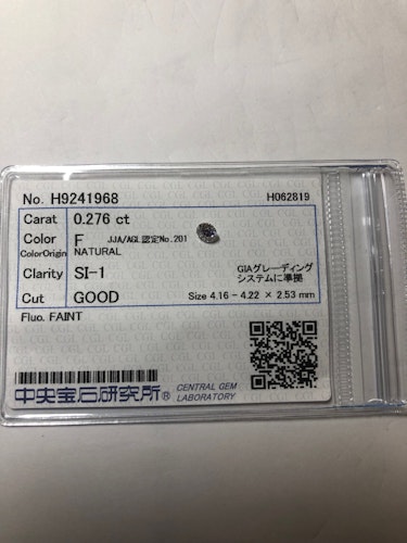 ダイヤモンドルース  0.276ct F SI-1 Good