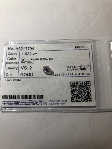 ダイヤモンドルース  1.032ct G VS-2 Good