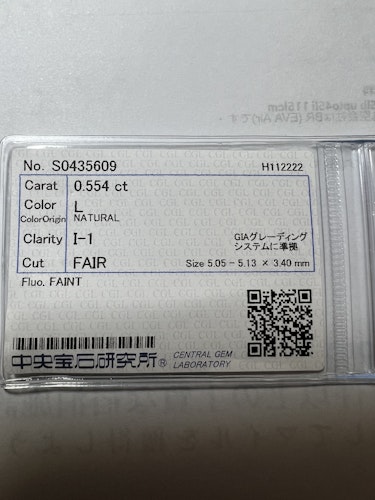 ダイヤモンドルース  0.554ct L I-1 Fair