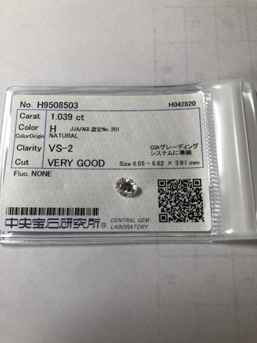 ダイヤモンドルース  1.039ct H VS-2 Very Good