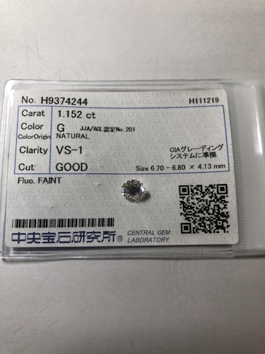 ダイヤモンドルース  1.152ct G VS-1 Good
