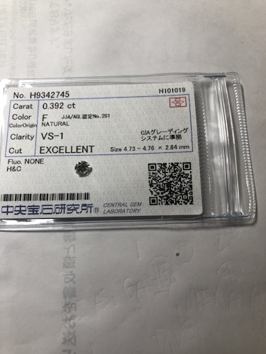ダイヤモンドルース  0.392ct F VS-1 Excellent