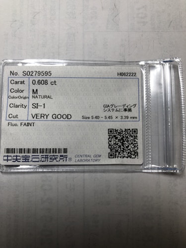 ダイヤモンドルース  0.608ct M SI-1 Very Good