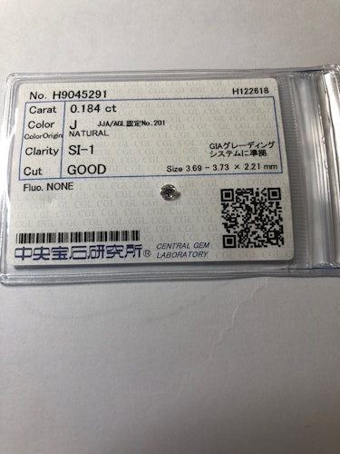 ダイヤモンドルース  0.184ct J SI-1 Good