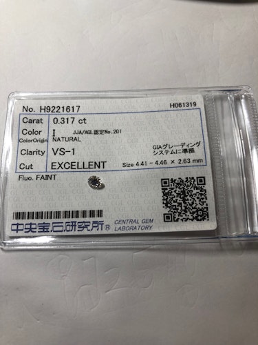 ダイヤモンドルース  0.317ct I VS-1 Excellent