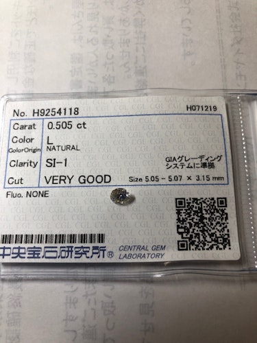 ダイヤモンドルース  0.505ct L SI-1 Very Good