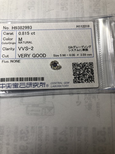 ダイヤモンドルース  0.815ct M VVS-2 Very Good