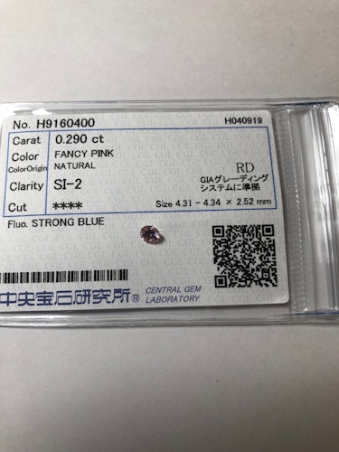 ダイヤモンドルース  0.29ct FANCY PINK SI-2