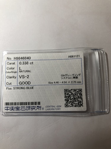 ダイヤモンドルース  0.338ct L VS-2 Good