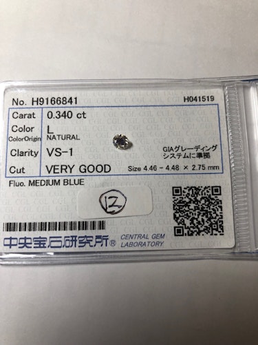 ダイヤモンドルース 0.34ct L VS-1 Very Good