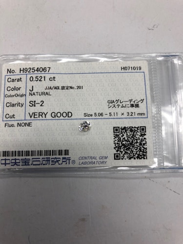 ダイヤモンドルース  0.521ct J SI-2 Very Good