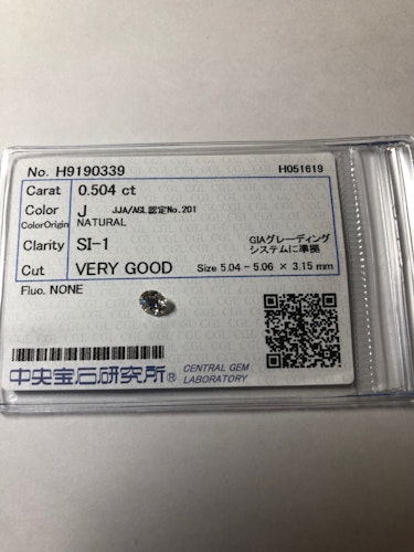 ダイヤモンドルース  0.504ct J SI-1 Very Good