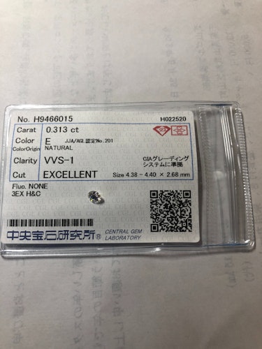 ダイヤモンドルース  0.313ct E VVS-1 3EX