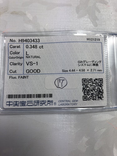 ダイヤモンドルース  0.348ct L VS-1 Good