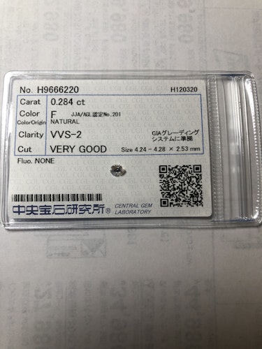 ダイヤモンドルース 0.284ct F VVS-2 Very Good
