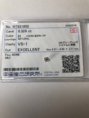 ダイヤモンドルース 0.326ct H VS-1 Excellent