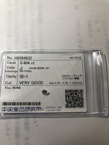 ダイヤモンドルース  0.404ct J SI-1 Very Good