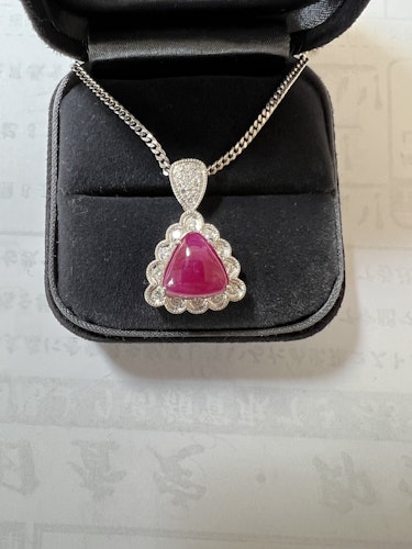ルビーペンダント pt900