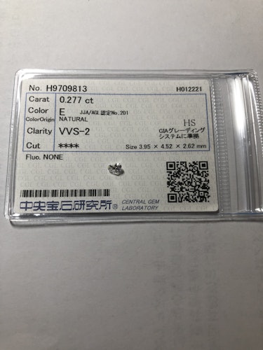 ダイヤモンドルース  0.277ct E VVS-2