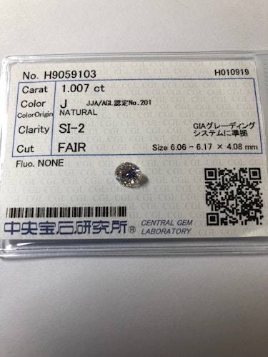 ダイヤモンドルース  1.007ct J SI-2 Fair
